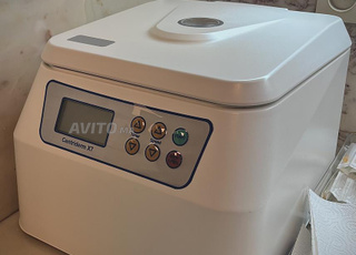 Centrifugeuse médical Centriderm - NEUVE