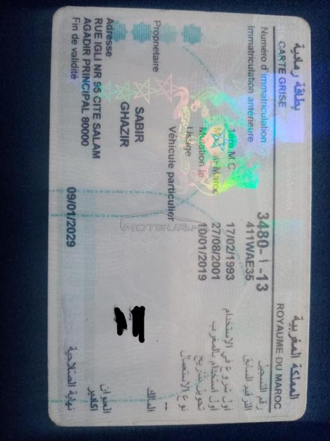 رينو R19 حالة جيدة