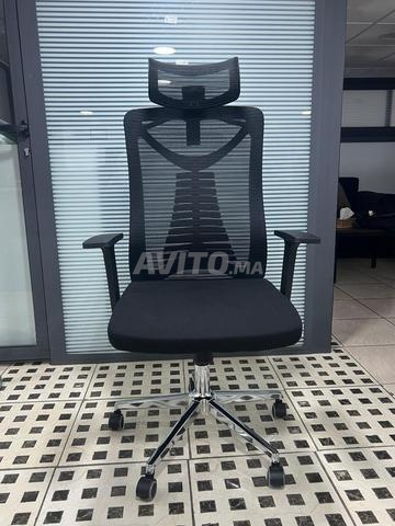 Chaise de bureau et Fauteuil de bureau pas cher