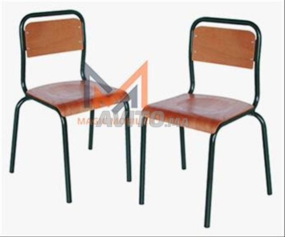 CHAISES SCOLAIRES كرسي مدرسي