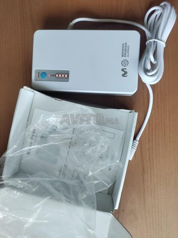 Batterie UPS pour Router/Camera Surveillance 12V
