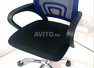 chaise opérateur en mesh RéF@^\