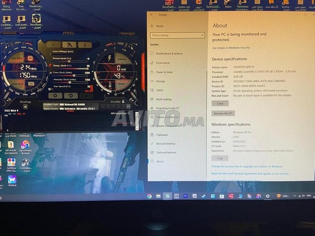 pc hp نقي بالقارونتي ديالو