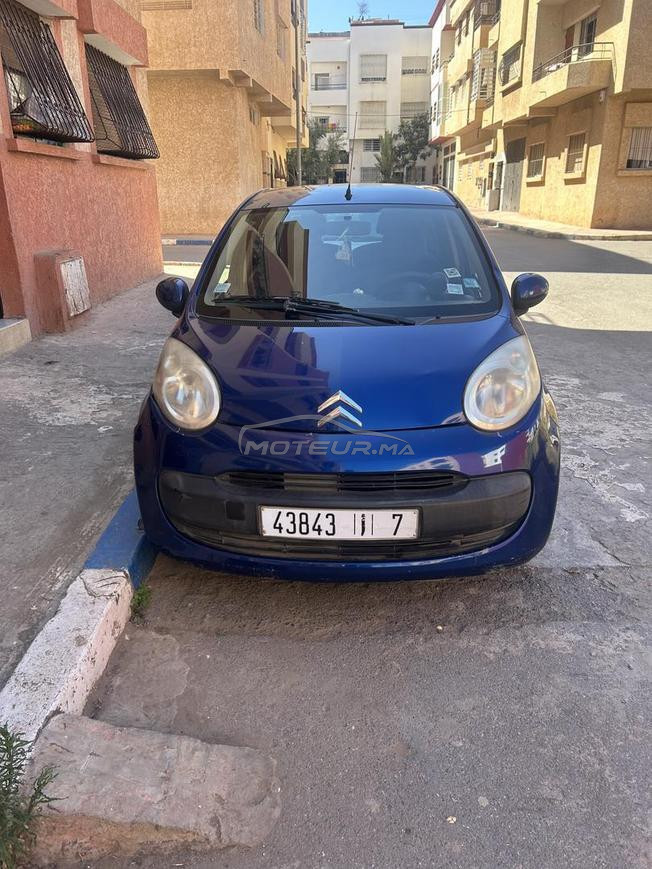 citroën c1  essence