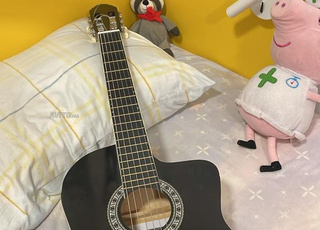 guitarra bon etat