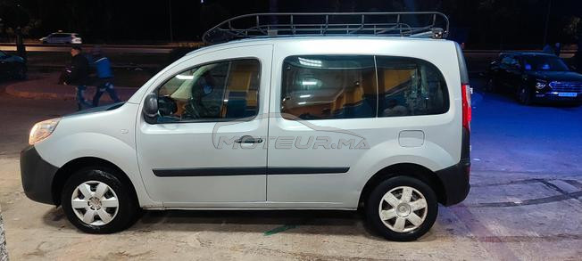 Kangoo 2021