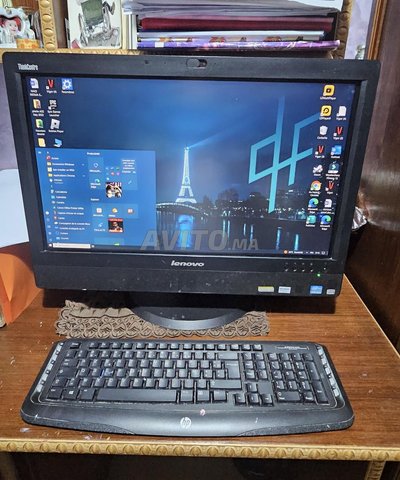 LENOVO THINKCENTRE TACTILE 