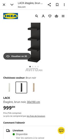 etagere murale ikea