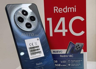 قابل للتفاوض 