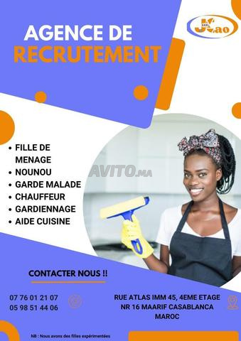 OFFRE DE FILLES DE MENAGES SUBSAHERIENNES .....