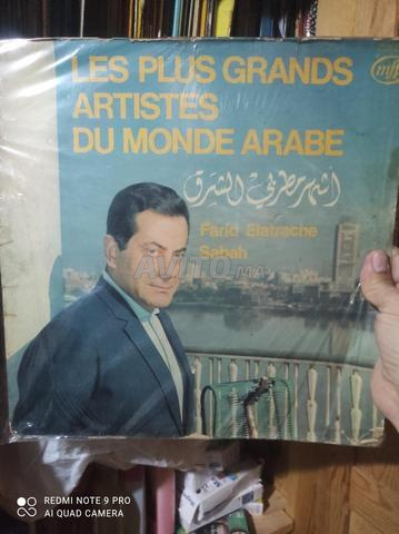 vinyle33 tours farid atrach en tres bon etat