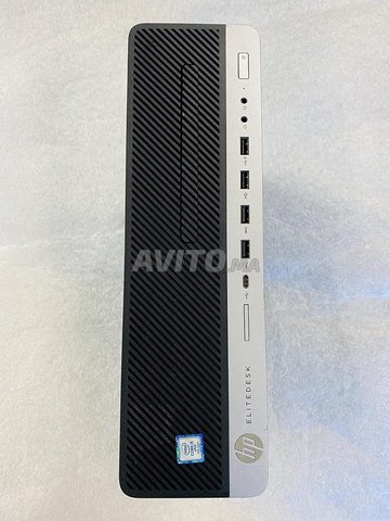 HP EliteDesk 800 G3 SFF Core i5-7500
