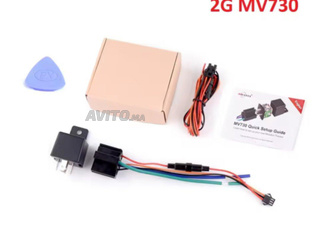 طنجة البالية