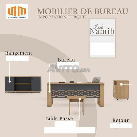 Mobilier de bureau professionnel - 2