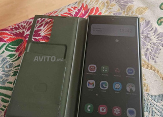 saumsung s23 ultra 256 gb tres bon etat 2sim