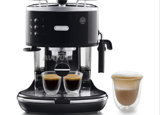 machin café professionnel 