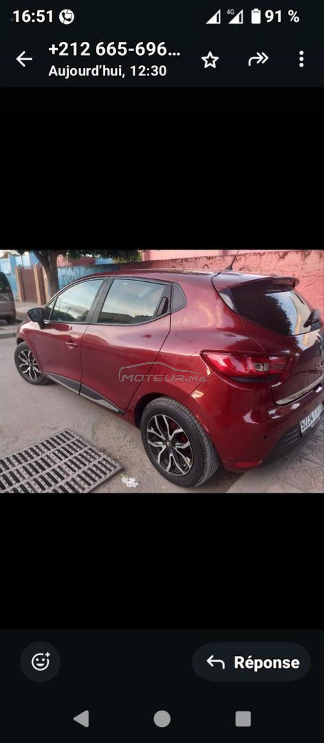 clio 4 n9iya wmliha lbi3