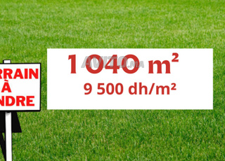 Terrain à vendre Hay Riad Rabat