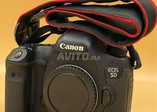 ايت ملول اكادير