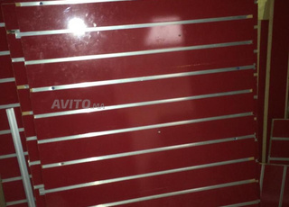 agadir inzgane tikiouine 