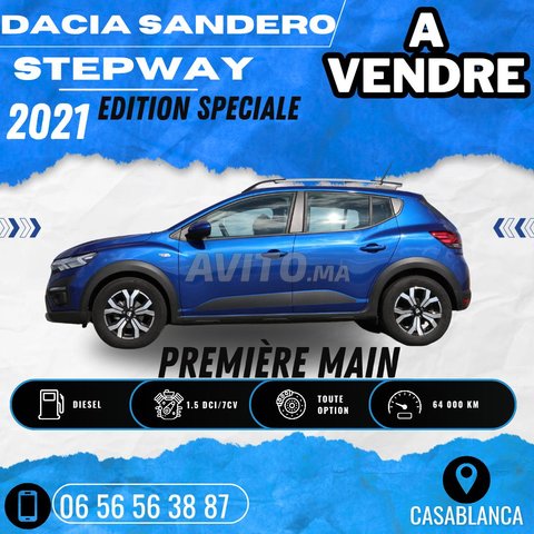 Dacia Sandero Diesel Manuelle 2021 à Casablanca