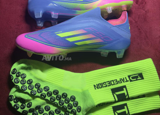 F50 2025 1er qualité au maroc