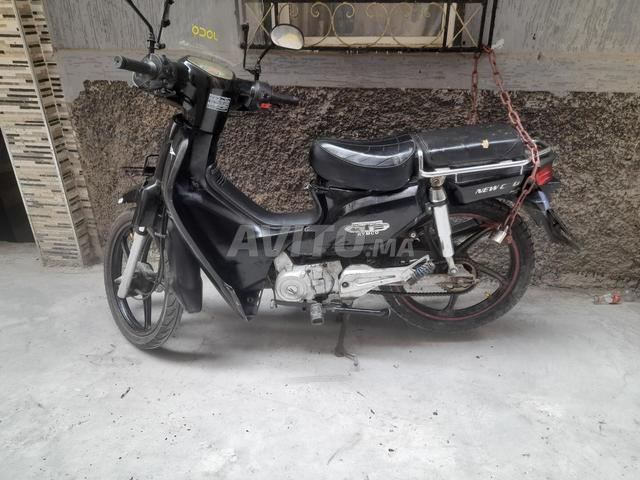 secteur nahda laayayda salé