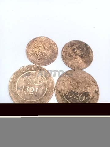 ancienne monnaie maroc