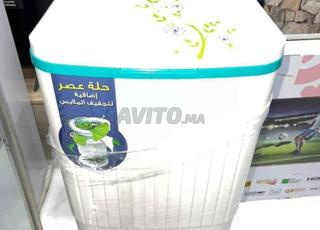 الة التصبين صغيرة 