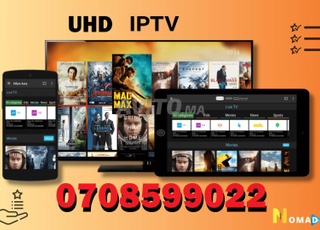 Ultra HD IPTV – L’Excellence du Streaming en UHD🎥