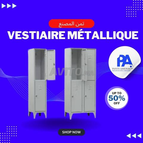 Vestiaire métallique pour vestiaire public
