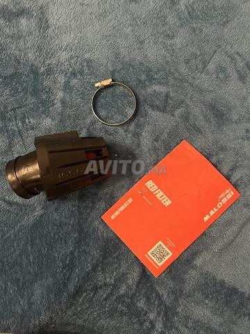 Filtre à air Malossi red filter