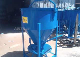 سطل كروة 750L