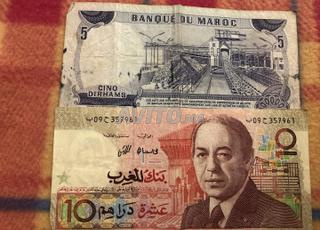 deux billets 5DH  & 10DH trop rares