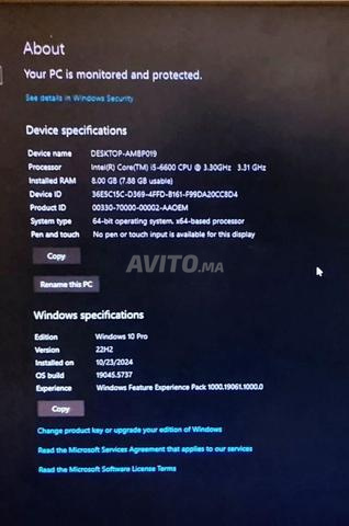 hp unite centrale i5 6éme generation 
