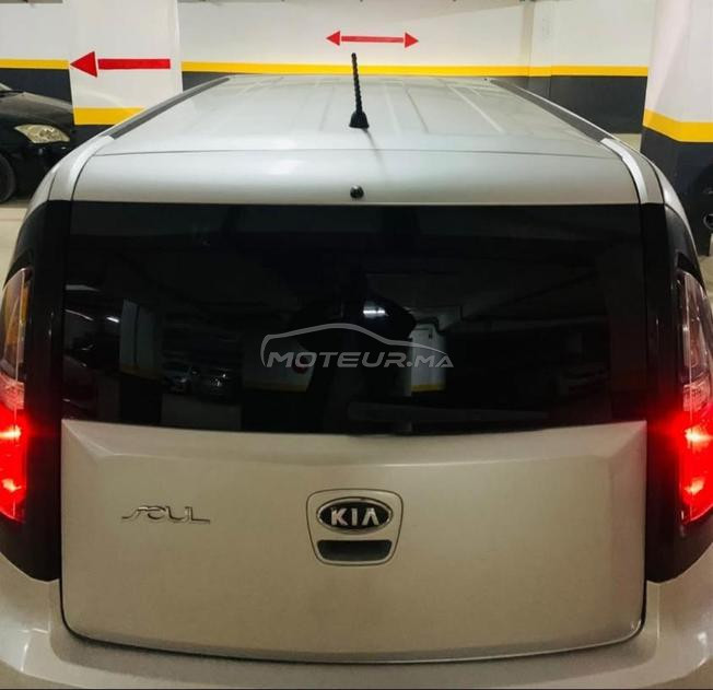 Kia Soul 2012