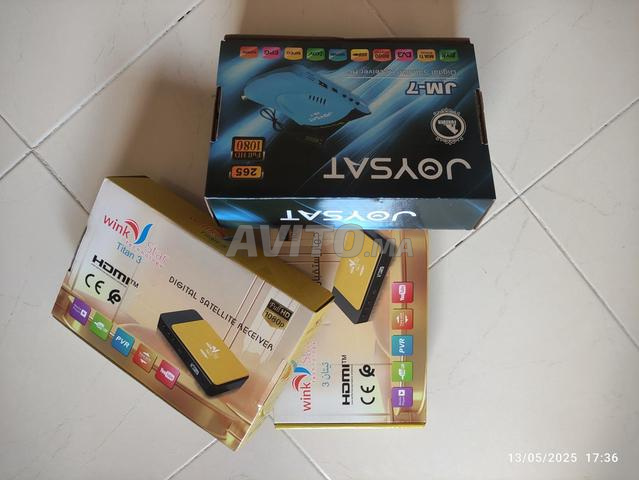 Récepteur numérique HD/IPTV - 2