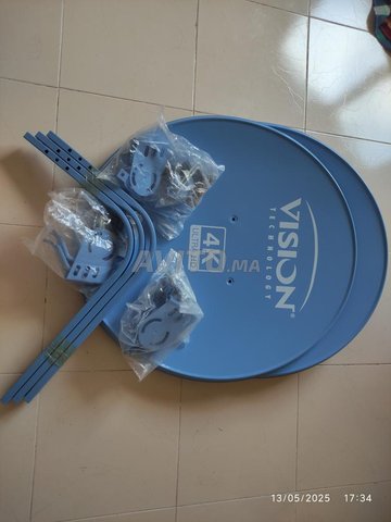 طبسيل parabole 70 cm