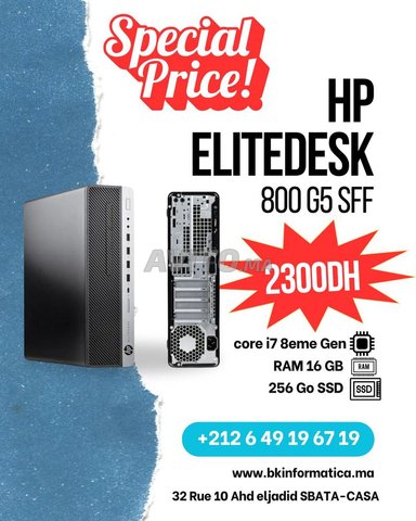 HP core i7 8eme Generation 16Gb 256 Go ssd 