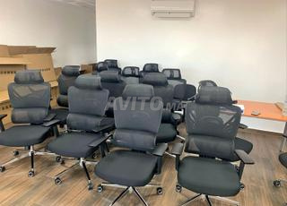 Fauteuil direction en cuir