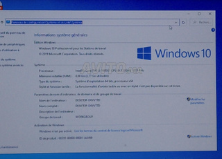 vente pc portable DEEL