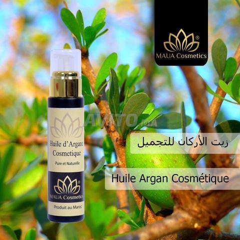 Huile argan cosmétique زبت الارݣان التجميلي