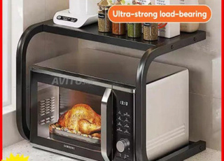 رف تخزين معدني متعدد الاستخدامات 