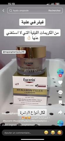 Ferma d’avocad Moulay bouslham - 2