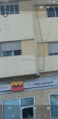 Appartement à vendre 110 m² à Fès