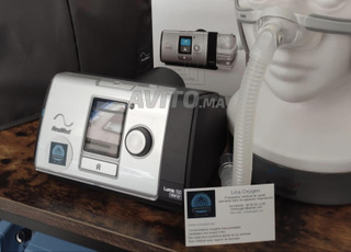 vni resmed lumis 150 st