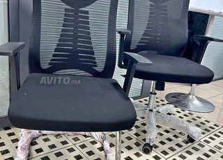 Pack de Chaises Confort Haut de Gamme