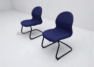 Ensemble 2 chaises visiteur luge promo