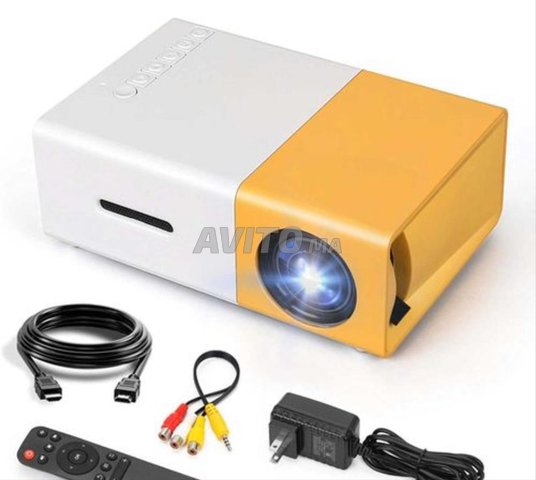 vidéo projecteur yg300