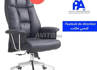 chaise président/fauteuil de direction/disponible
